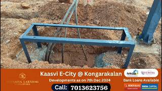 Kaasvi E-City | HMDA Approved Plots in Kongarakalan|HMDA Approved Open Plots Near Foxconn|7013623756