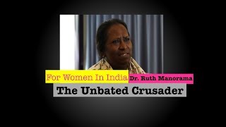 Ruth Manorama |  Motivational ✔️