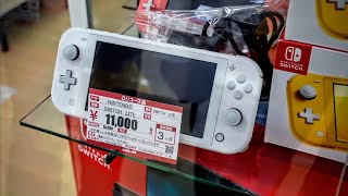 I found a white nintendo switch lite in Japan