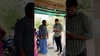 ఎంత మంది పిల్లలు 😂🤣😅 // #ytshorts #reels #funny #comedy #villagecomedy #prasadpudhari