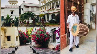 Indian heritage hotel WALK IN TOUR 🕌 | darbargadh poshina GUJRAT