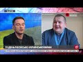 💥 Які регіони першими відколяться від Росії