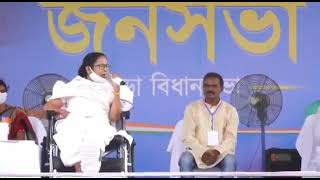 ভয় টয় পাই না,আমি বন্দুকের সাথে লড়াই করা লোক : মমতা