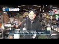 핫클립 1분 만에 착화가 되는 코코넛으로 만든 숯 ytn 사이언스