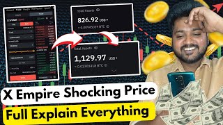 x empire shocking price 😱 token buy or sale strategy 💰 full explain | x empire price prediction