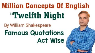 Twelfth Night By William Shakespeare Famous Speeches । Easy Explanation In Hindi