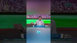 خالد الغندور يفجر مفاجآت بالجملة عن ميركاتو الزمالك وسر رفض المدرب لمحترف جديد