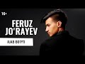 feruz jo rayev feat. miss madina ajab bo pti Феруз Жўраев Мисс Мадина Ажаб бўпти audio