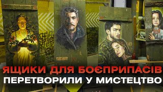 Малювали на воді та створювали живописні гільзи для українських оборонців