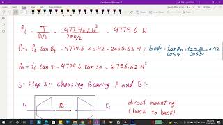 Tapper roller solving problem 2 (7)