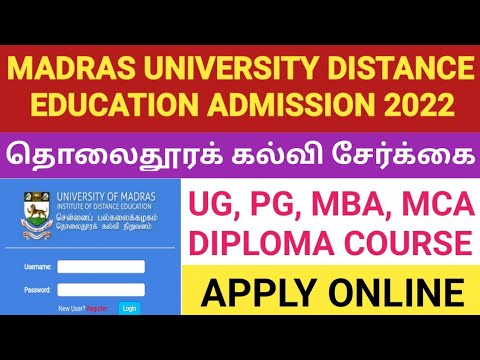 MADRAS UNIVERSITY DISTANCE EDUCATION ADMISSION 2022 | MADRAS UNIVERSITY ...