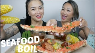 Who know each other better??  SEAFOOD BOIL Sister  Mukbang | N.E Let's Eat