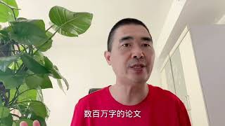 一句对食色性也的解读，毁了他的鹏程万里，可惜他到死也没有明白