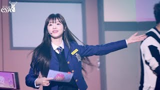 190420 '유아의 나를 맞춰봐' 오마이걸 Ohmygirl 오늘도미라클 직캠 Fancam