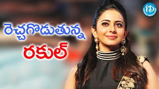 Rakul Preet Speech - Sarrainodu Success Meet @ Vijayawada || Allu Arjun || Aadhi