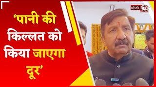 Himachal : एक दिवसीय दौरे पर Nalagarh पहुंचे Deputy CM, बोले- पानी की किल्लत को किया जाएगा दूर