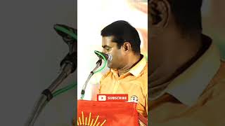 விரைவில் நாங்கள் வருவோம்🇰🇬#status #shorst#status #viral#ntk#vairal #recent #video#seeman #vivasayam