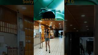 Sony ZV-E1 / 20-70 F4 G要廣有廣，要特有特關於《台北，北漂青年的夢想起點》城市創作到底是影片好看，還是花絮好看#lens #flim #cinema