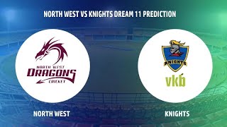 Knights vs North West Match Winner #csa2022#dream11 @cricketsatv@bcci4793@cricketcomau