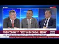 akşam baskısı mehmet acet fuat oktay zafer Şahin 4 mayıs 2023