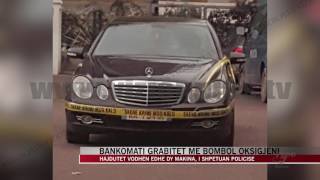 Bankomati grabitet me bombol oksigjeni - News, Lajme - Vizion Plus