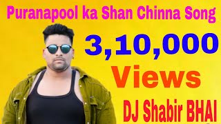 Madiga Song By Puranapool Sv Nagar Dj Shabbir Remix