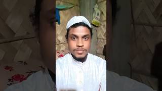 কত চমৎকার দোয়া #short#islamicvideo #vairalvideo #islam #allah #foryou #ইউটিউব ভাইরাল