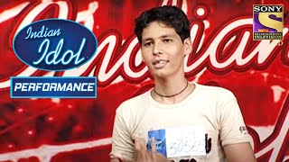 Contestant के "पिया रे" पे हँस पड़े Judges | Indian Idol Season 4