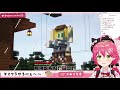 【vtuber中翻精華】過了一晚 突然開始反省自己的35 【櫻巫女】