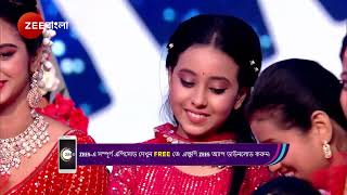 Sa Re Ga Ma Pa 2024 | Ep - 66 | Best Scene | Jan 18 2025 | Zee Bangla