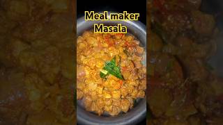 சுவையான Mealmaker மசாலா..🤤🤗 #food #foodshorts #cooking #recipe #recipe #easyrecipe #foodie #tamil