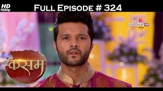 Kasam - 12th June 2017 - कसम - Full Episode (HD)