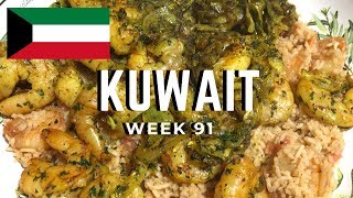 Second Spin, Country 91: Kuwait [International Food]