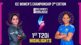 Highlights | Bangladesh Women vs India Women | 1st T20i Match