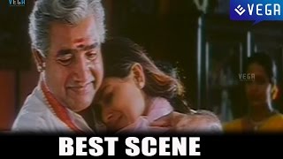 Jodi Telugu Movie Best Scene : Prashanth,Simran,Ramesh Aravind,Vijayakumar