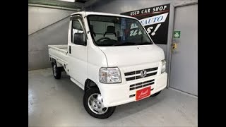 H18年（2006）　アクティトラック　SDX　ポータブルナビ　入庫しました！＠2年保証つき中古車のエースオート　大阪　八尾　東大阪