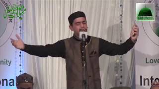 Very Beautiful and New Naat 2018 By Little Boy Ismail Hussain