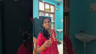 చిన్న కొడుకు 🥹 | #indianmomthings #comedy #momstalk #ytshorts #funny #entertainment