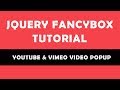 How to use JQuery FancyBox Plugin | FancyBox 3 Tutorial