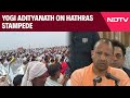 Hathras Stampede | 