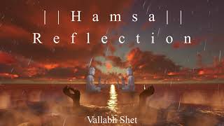 || Hamsa || - Reflection / Vallabh Shet (Carnatic Rock Fusion)
