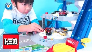 DXトミカパーキングで遊びました【がっちゃん】TOMICA