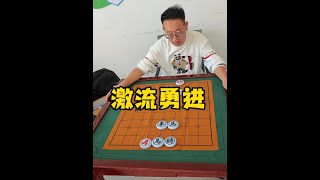 #回家抢票用携程 @携程火车票 #象棋