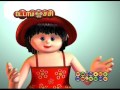 pattampoochi volume 1 tamil cartoon animation kids tamil songs u0026stories