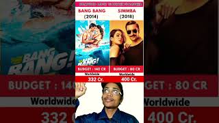 Bang Bang Vs Simba Movie Comparison | Box Office Collection #shorts #viralvideo #youtubeshorts