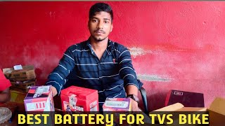 TVS Bike Battery | 9lb Battery | Exide Battery 2021