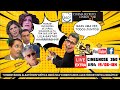 Live Extra Cinegnose 360 #54 - 19/06/2024