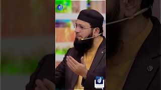 Zakat Ki Raqam Alag Kar Ke Pura Sal Ada Kar Sakte Hain | Mufti Shahid Madni