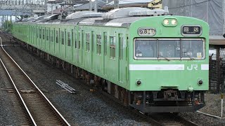 近ﾅﾗ103系NS407+409編成 廃車回送