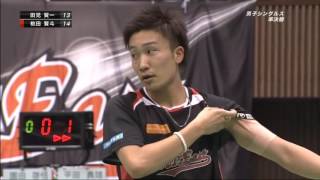 2013 全日本総合バドミントン選手権大会 田児vs桃田